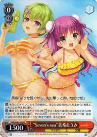 card518891-series438422-rarity557246