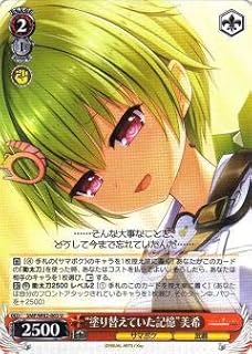card518883-series438422-rarity557246
