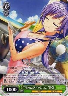card518976-series438422-rarity557246