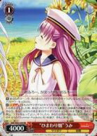 card518919-series438422-rarity557275
