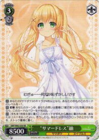 card519000-series438422-rarity557275