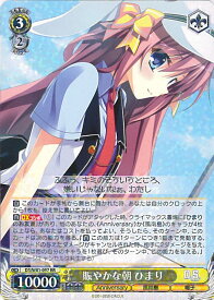 card566379-series438557-rarity557275