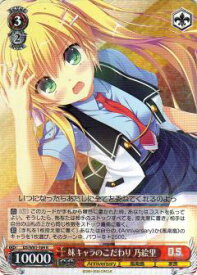 card566389-series438557-rarity557285