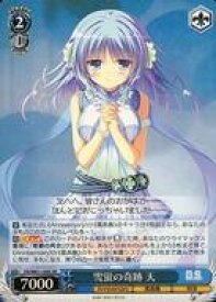 card566396-series438557-rarity557104