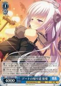 card566401-series438557-rarity557243