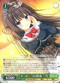 card566435-series438583-rarity557275