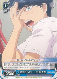card566601-series438778-rarity557246