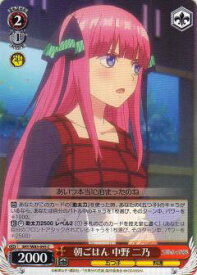 card566614-series438778-rarity557243