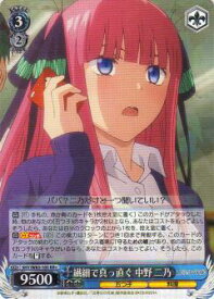 card566626-series438778-rarity557275