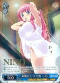 card566630-series438778-rarity557067