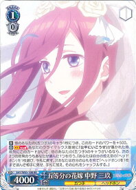 card566632-series438778-rarity557275