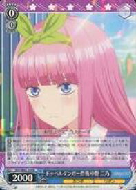 card_566634_series_438778_rarity_557285_