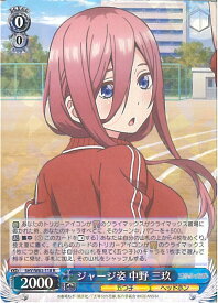 card566587-series438778-rarity557285