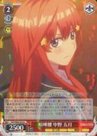 card566638-series438778-rarity557285