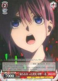card566640-series438778-rarity557285