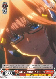 card566652-series438778-rarity557246
