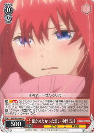 card566655-series438778-rarity557243