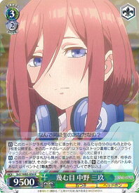 card566687-series438778-rarity557285