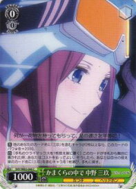 card566699-series438778-rarity557243