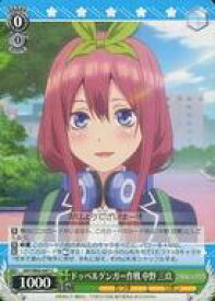 card566700-series438778-rarity557243