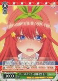 card566701-series438778-rarity557243