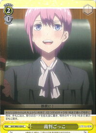 card566715-series438778-rarity557243