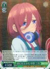 card566733-series438778-rarity557104