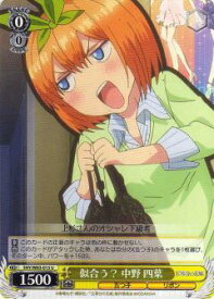 card566754-series438778-rarity557246