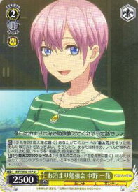 card566758-series438778-rarity557246