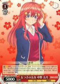 card566772-series438994-rarity557066