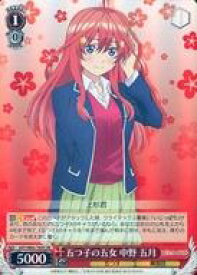 card566772-series438994-rarity557104