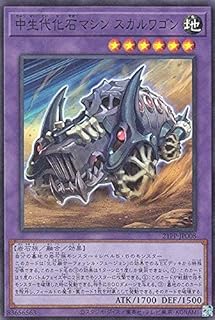 card2752-series6153-rarity3