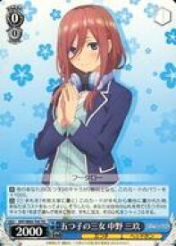 card566818-series439048-rarity557066