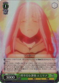 card566897-series439127-rarity557243