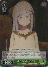 card566900-series439127-rarity557243