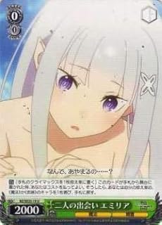 card566937-series439127-rarity557246