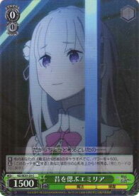 card566943-series439127-rarity557243