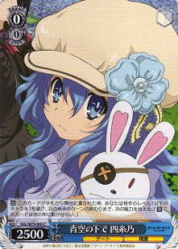 card566953-series439177-rarity557243