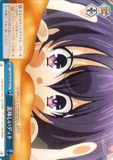 card566958-series439177-rarity557252