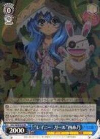 card566977-series439177-rarity557275