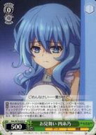 card567025-series439177-rarity557246