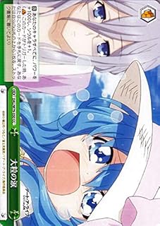 card567043-series439177-rarity557252