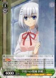 card567070-series439177-rarity557285