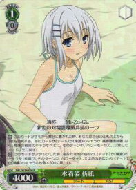 card567071-series439177-rarity557285
