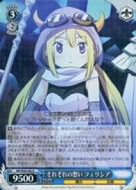 card567101-series439317-rarity557285
