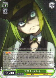 card567191-series439317-rarity557285
