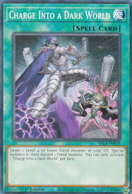 card566870-series389167-rarity540534