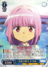 card567233-series439473-rarity557066