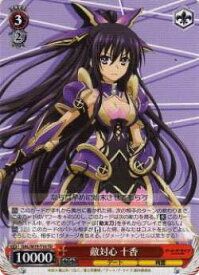 card567250-series439501-rarity557066