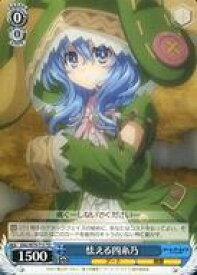card567255-series439501-rarity557066